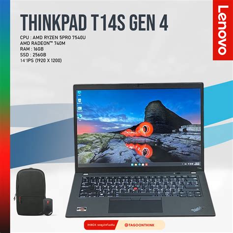 LENOVO ThinkPad X1 2-in-1 Gen 9 |Ultra 7-155U|GREY|14'' WUXGA TOUCH|16GB LPDDR5 OB|1TB NVMe SSD|LTE|BLT KB|3yr PS Plus|WIN11 Pro